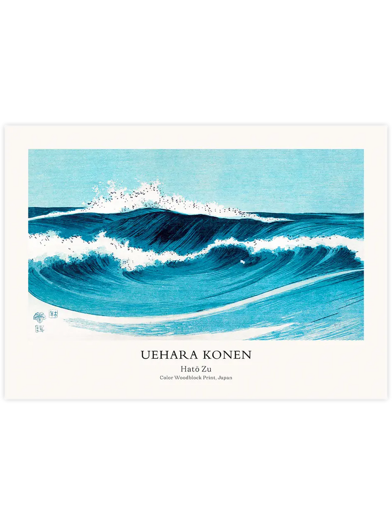 Uehara Konen - Art Print Ünlü Ressamlar Poster