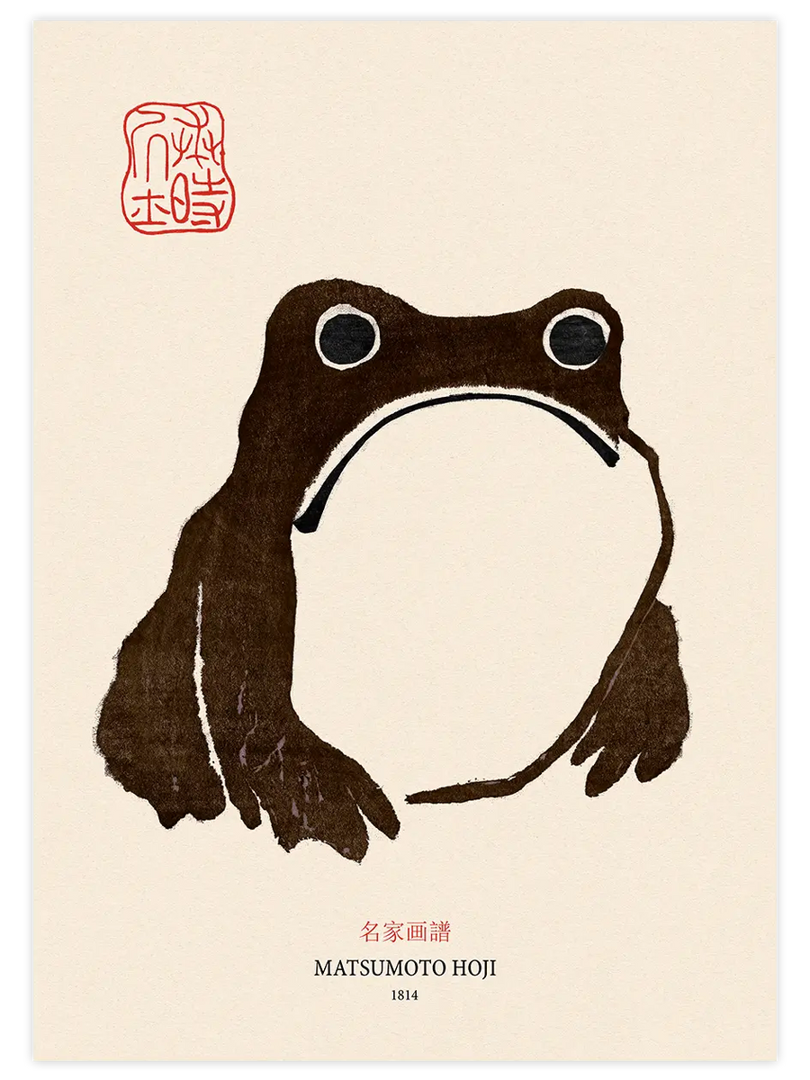 絵画 flk040100 poster_sanatsal_japon_29.webp?