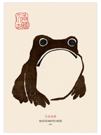 Frog Matsumoto Hoji - Art Print