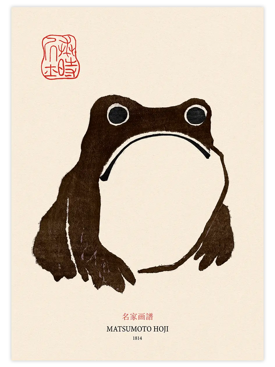 Frog Matsumoto Hoji - Art Print Ürün ana görseli
