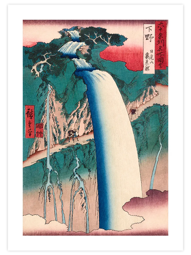 Japon Sanatı Şelale - Art Print Ünlü Ressamlar Poster