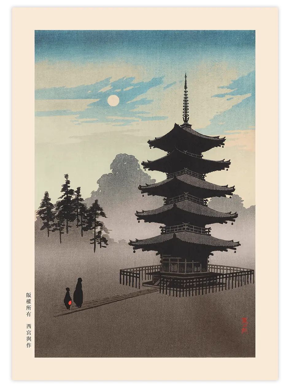 Kobayashi Eijiro Pagoda at Night - Art Print Ünlü Ressamlar Poster