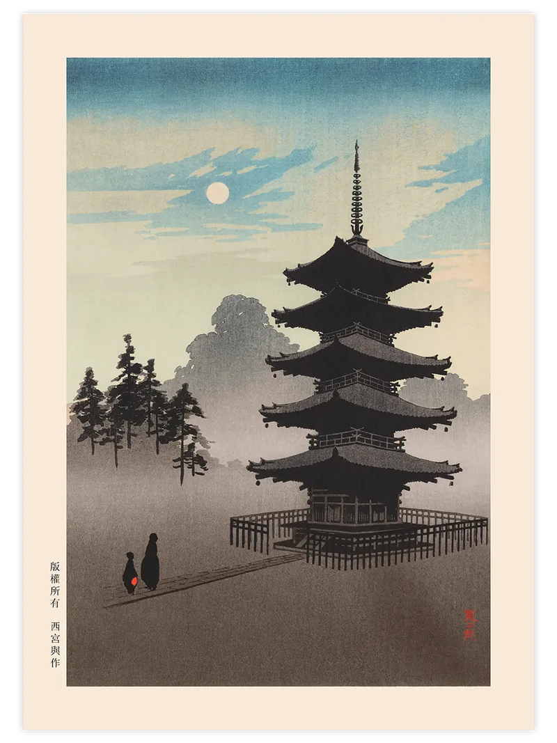 Kobayashi Eijiro Pagoda at Night - Art Print Ünlü Ressamlar Poster
