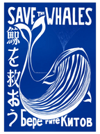 Vintage Save The Whales - Art Print