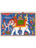 Hint Minyatür Sanatı - Art Print