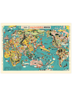 Vintage Japonca Resimli Dünya Haritası - Art Print