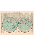 Japanese Woodblock Map - Art Print