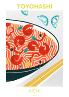 Toyohashi Ramen - Art Print