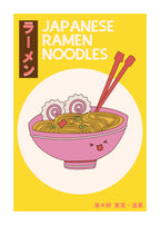 Ramen Noodles - Art Print
