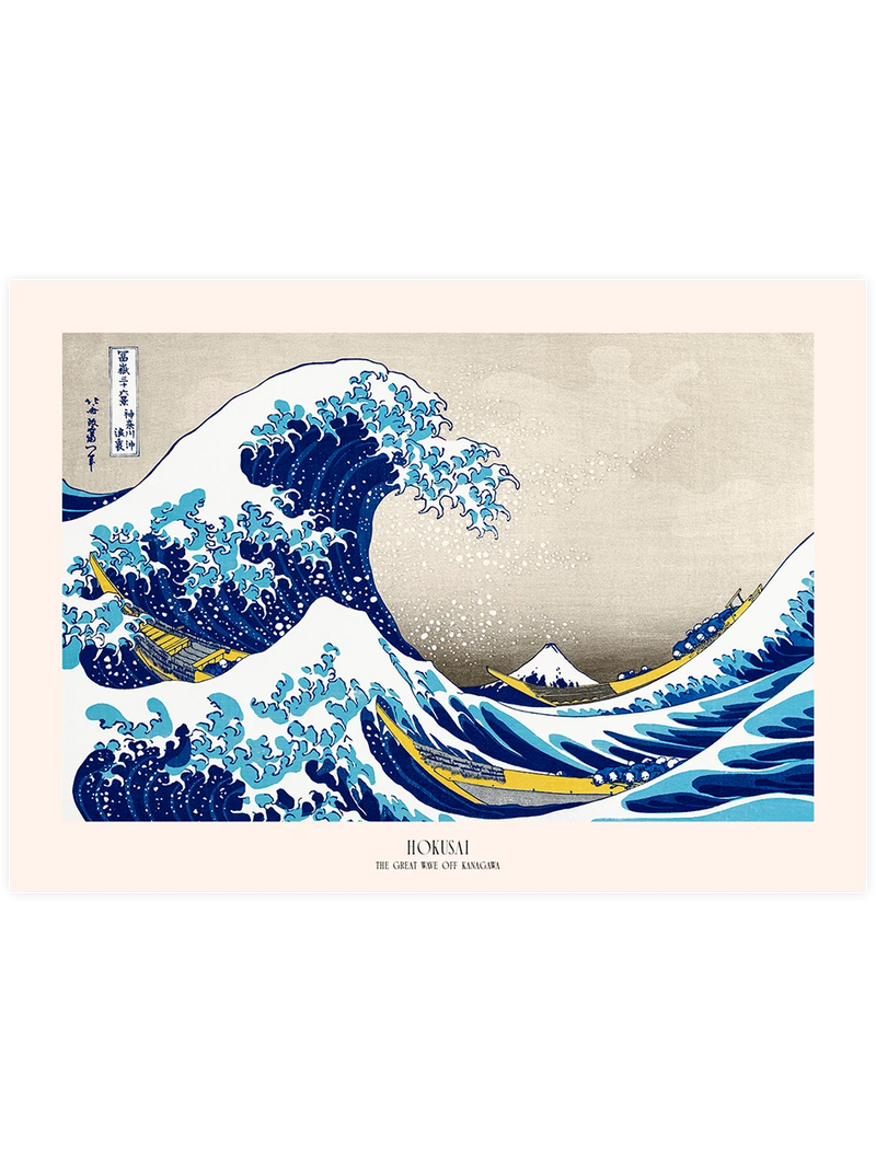 Hokusai, The Great Wave off Kanagawa - Art Print Ünlü Ressamlar Poster