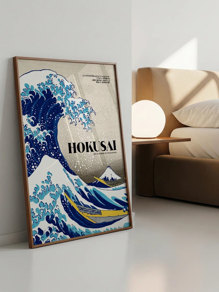 Hokusai, The Great Wave off Kanagawa - Art Print  Poster