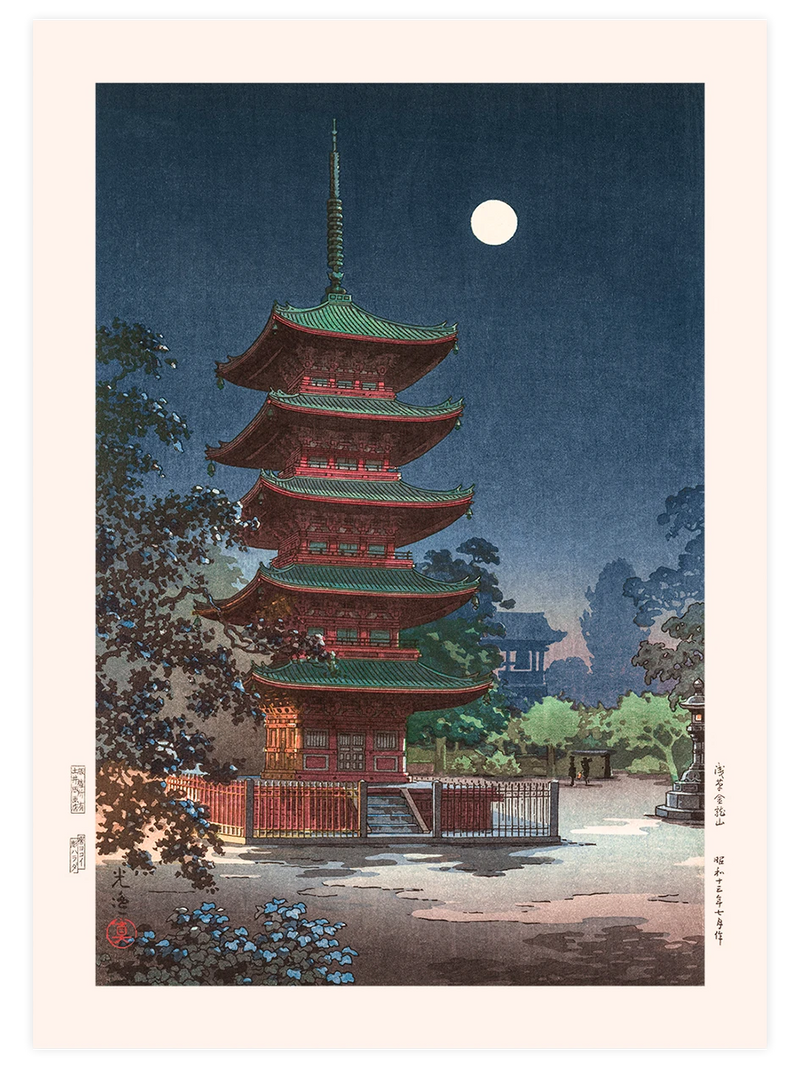 Tsuchiya Koitsu, Kinryuzan Temple - Art Print Ünlü Ressamlar Poster