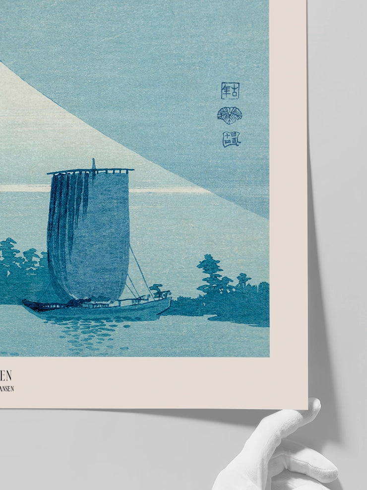 Konen, Sailboats and Mount Fuji - Art Print  Poster
