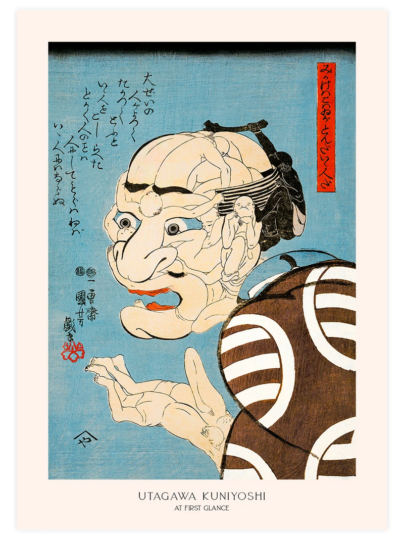 Utagawa Koniyoshi, At First Glance - Art Print Ünlü Ressamlar Poster