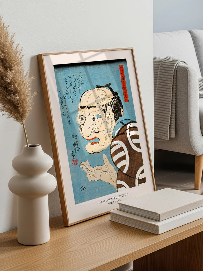 Utagawa Koniyoshi, At First Glance - Art Print  Poster