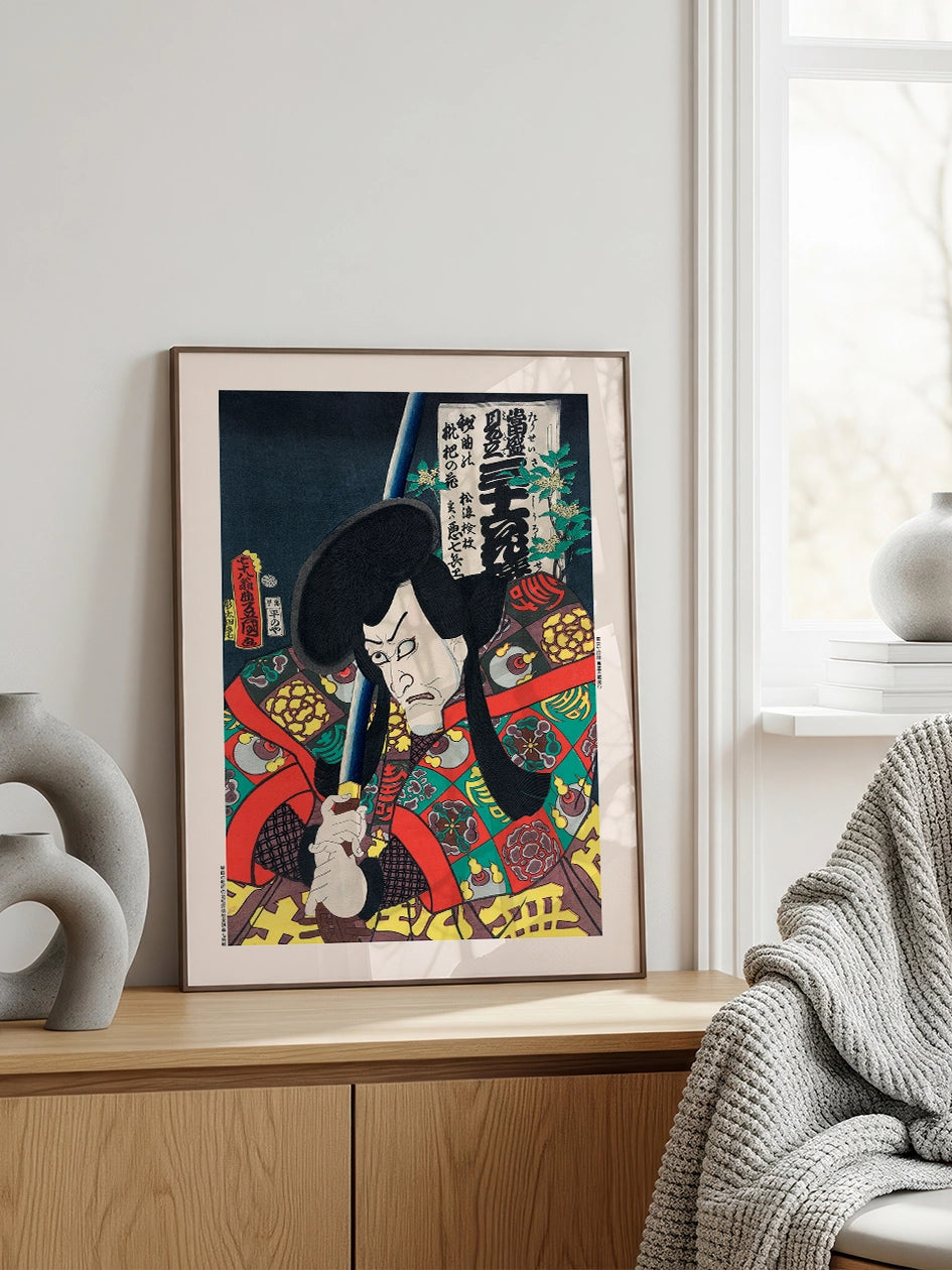 Kunisada, Actor Aku Hichibei - Art Print  Poster