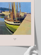 Félix Vallotton Un Port - Art Print