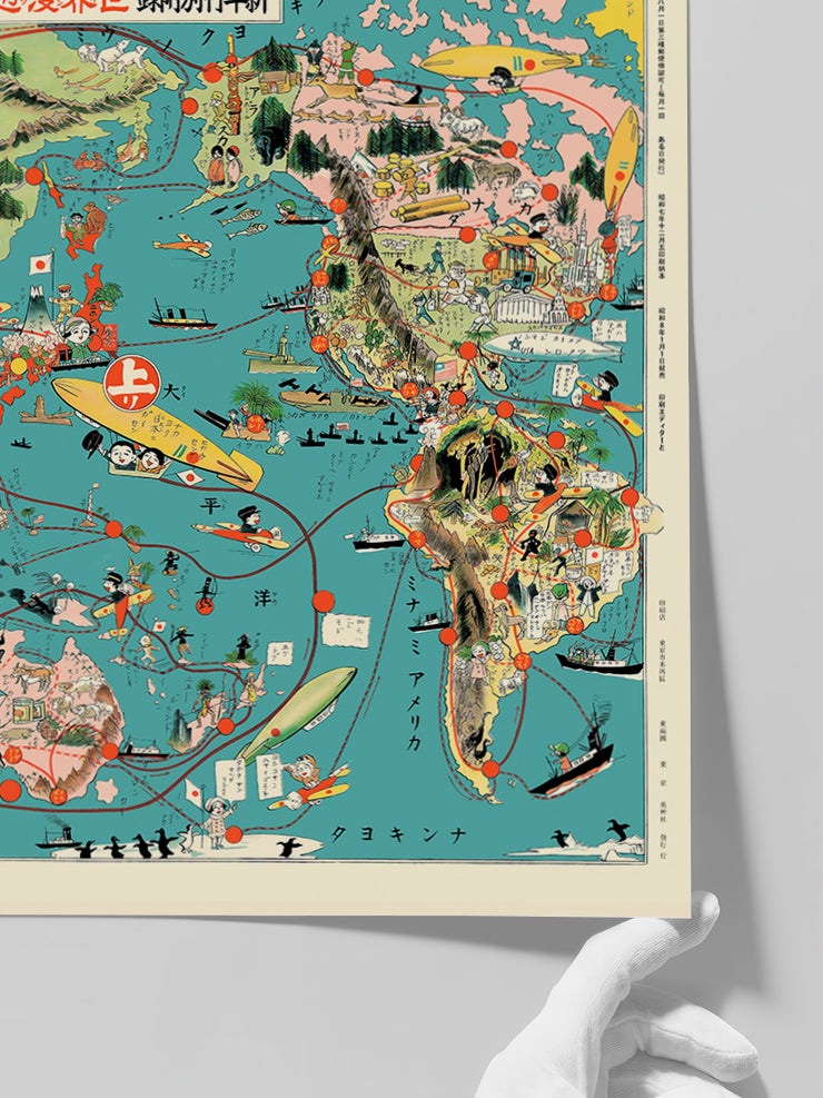 Vintage Japonca Resimli Dünya Haritası - Art Print