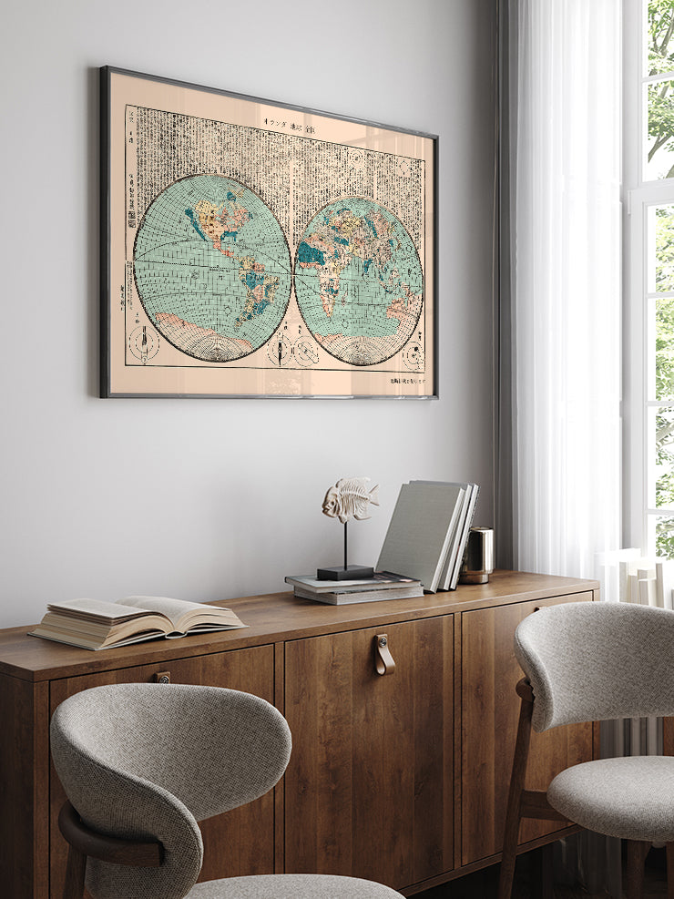 Japanese Woodblock Map - Art Print Ürün ikincil görseli