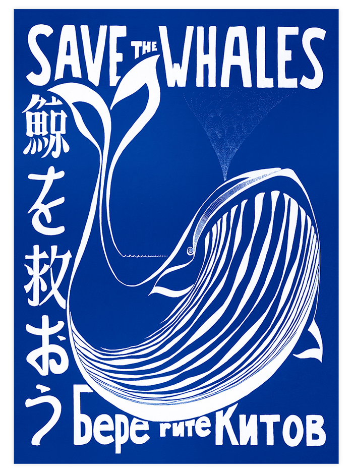 Vintage Save The Whales - Poster Seti Duo  Poster
