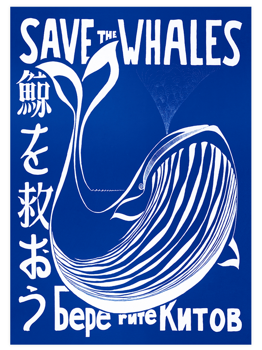 Vintage Save The Whales - Art Print