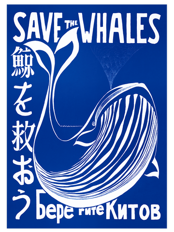 Vintage Save The Whales - Art Print