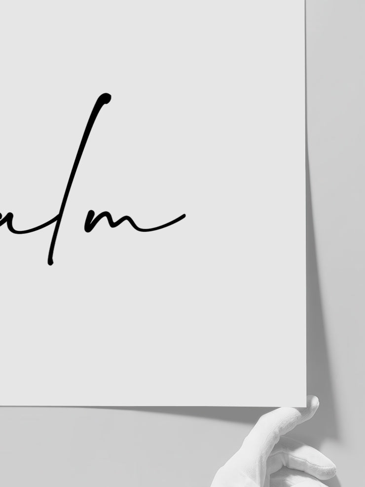 Calm - Art Print  Poster