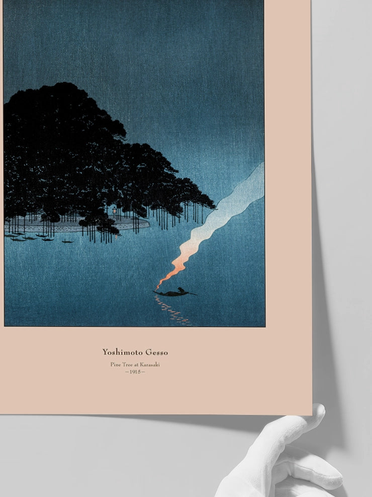 Yoshimoto Gesso, Pine Tree at Karasaki - Art Print  Poster