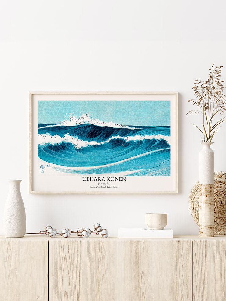 Uehara Konen - Art Print Ürün ikincil görseli