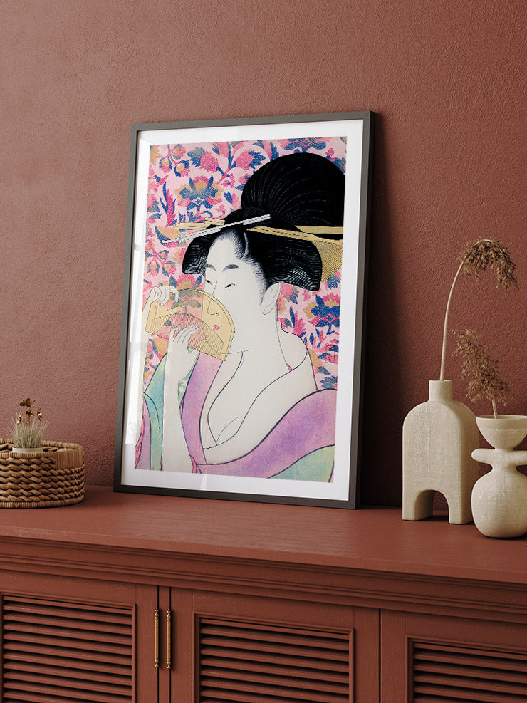 Geyşa N2 - Art Print  Poster
