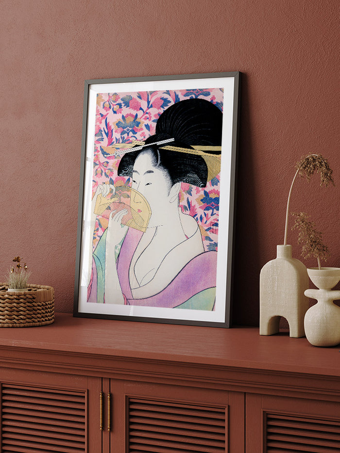 Geyşa N2 - Art Print  Poster