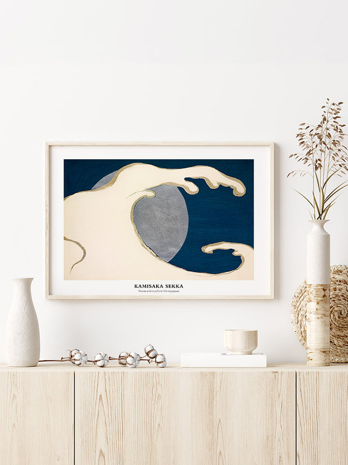 Kamisaka Sekka N7 - Art Print  Poster