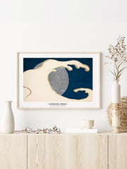 Kamisaka Sekka N7 - Fine Art Poster