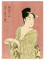 Yeşil Kimonolu Geyşa - Art Print