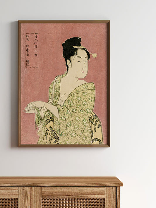 Yeşil Kimonolu Geyşa - Art Print