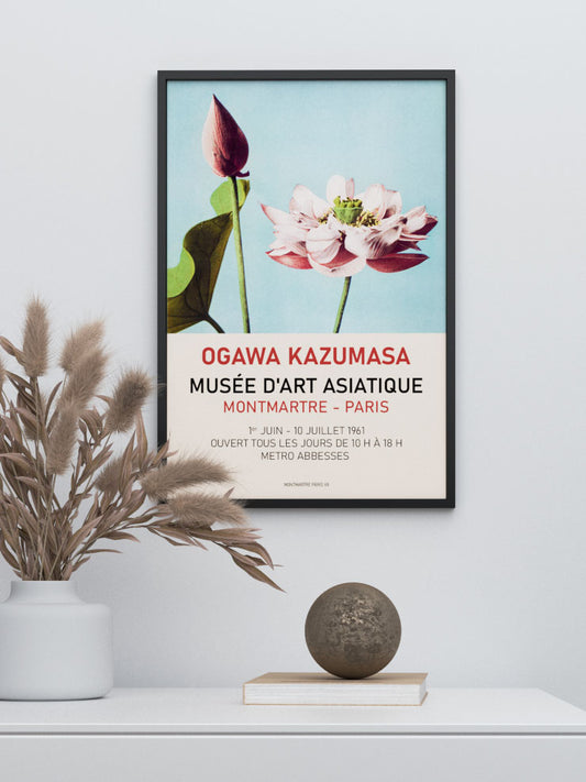 Japan Art Afiş Poster - Giclée Baskı