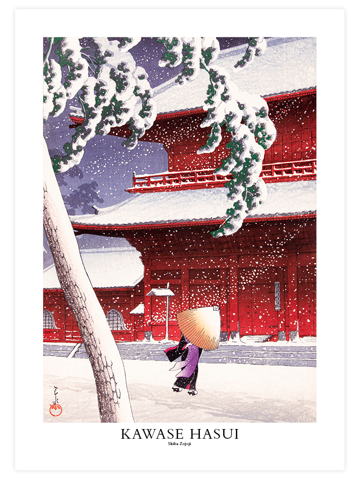 Kawase Hasui The Zojoji Temple  - Art Print Ürün ana görseli