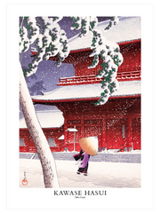 Kawase Hasui The Zojoji Temple  - Fine Art Poster