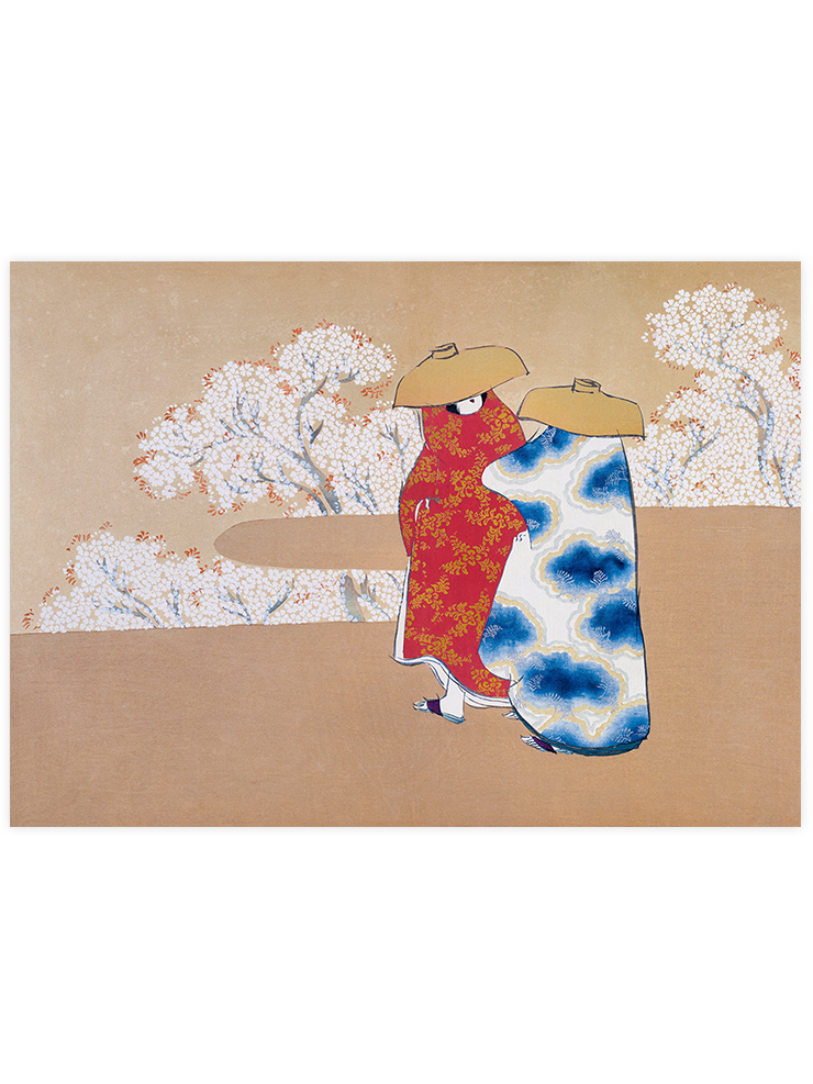 Kamisaka Sekka Momoyagusa N1 - Art Print