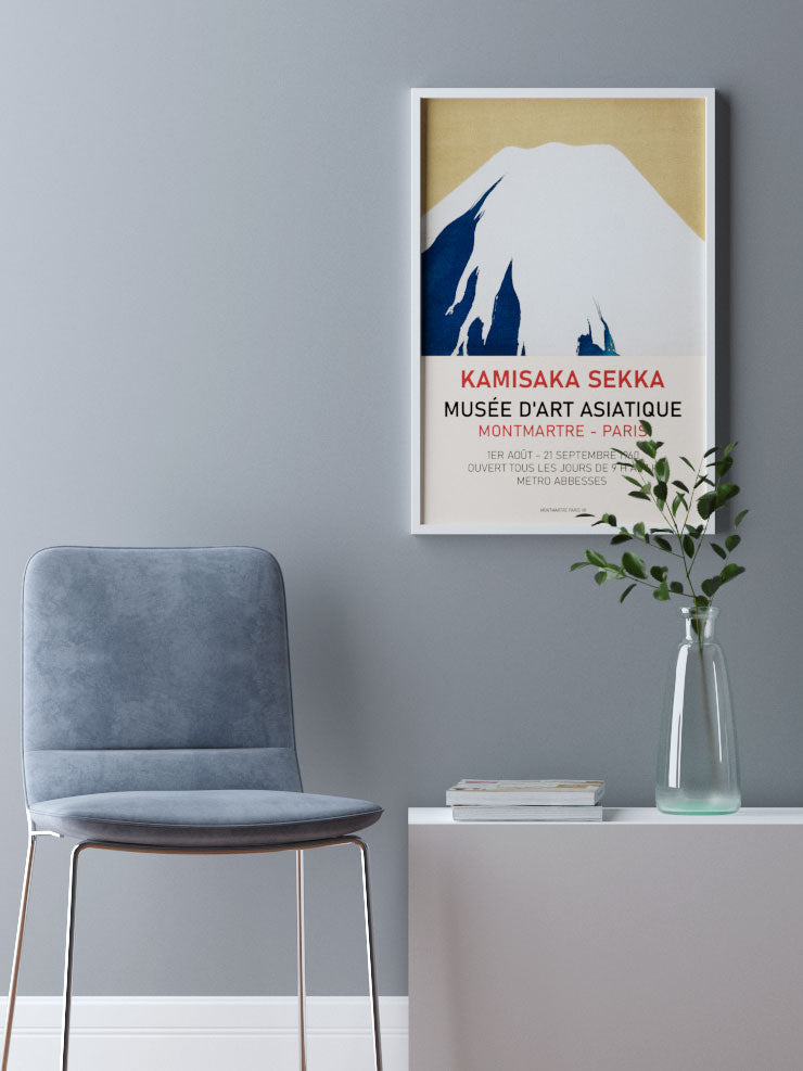 Japan Art Afiş N2 - Art Print  Poster