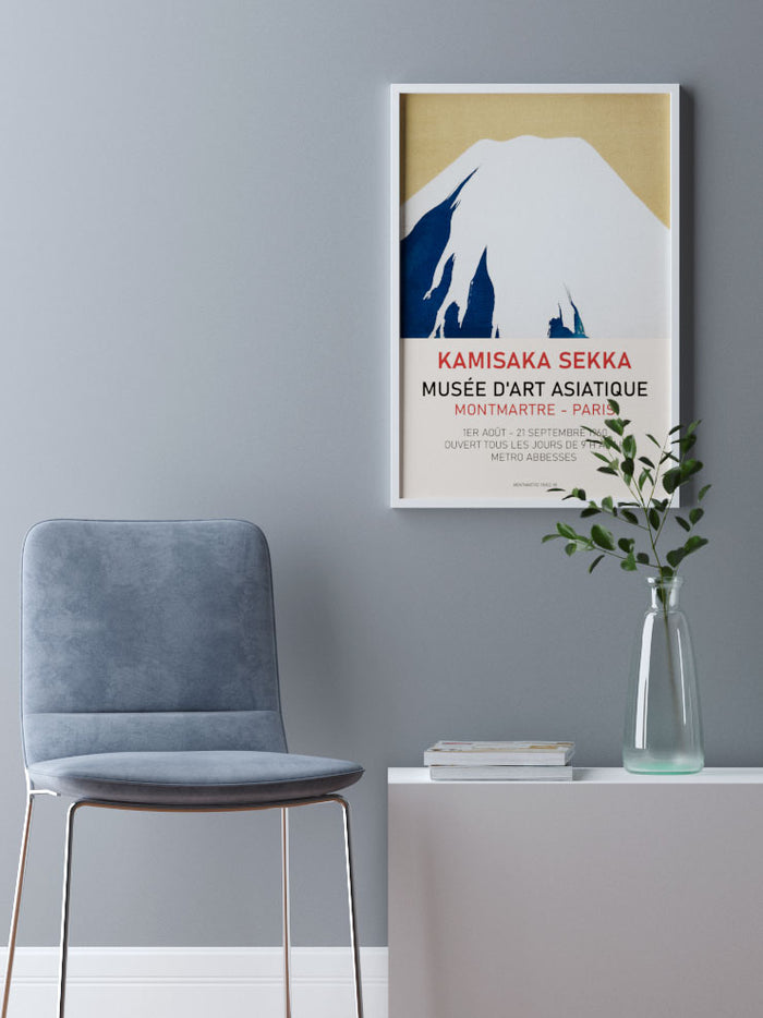Japan Art Afiş N2 - Art Print  Poster