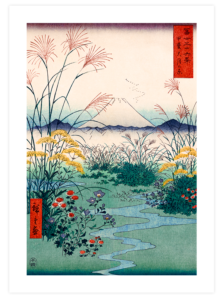 Japon Sanatı Manzara - Art Print Ürün ana görseli