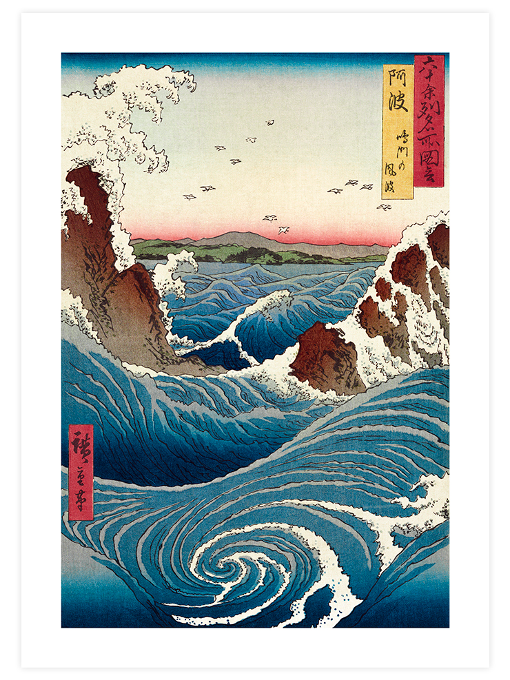 Japon Sanatı Girdap - Art Print