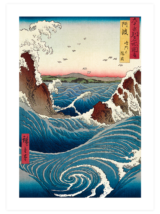 Japon Sanatı Girdap Poster - Giclée Baskı