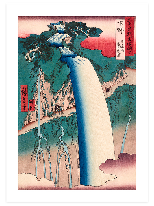 Japon Sanatı Şelale - Art Print