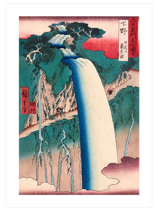 Japon Sanatı Şelale Poster - Giclée Baskı
