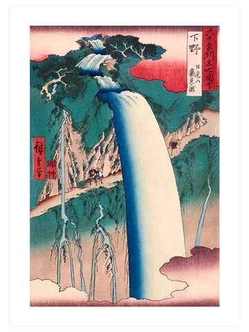 Japon Sanatı Şelale - Art Print
