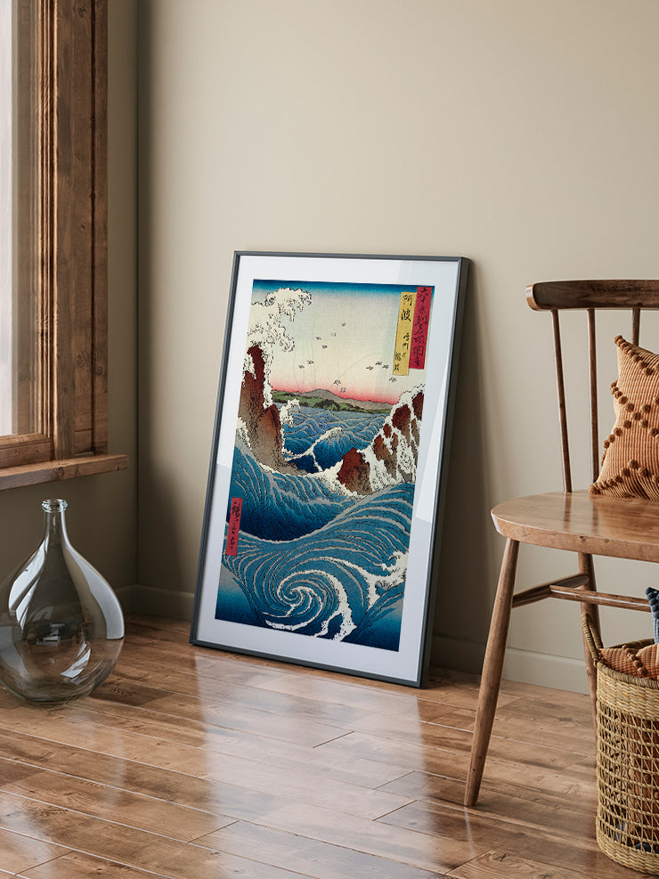 Japon Sanatı Girdap - Art Print Ürün ikincil görseli