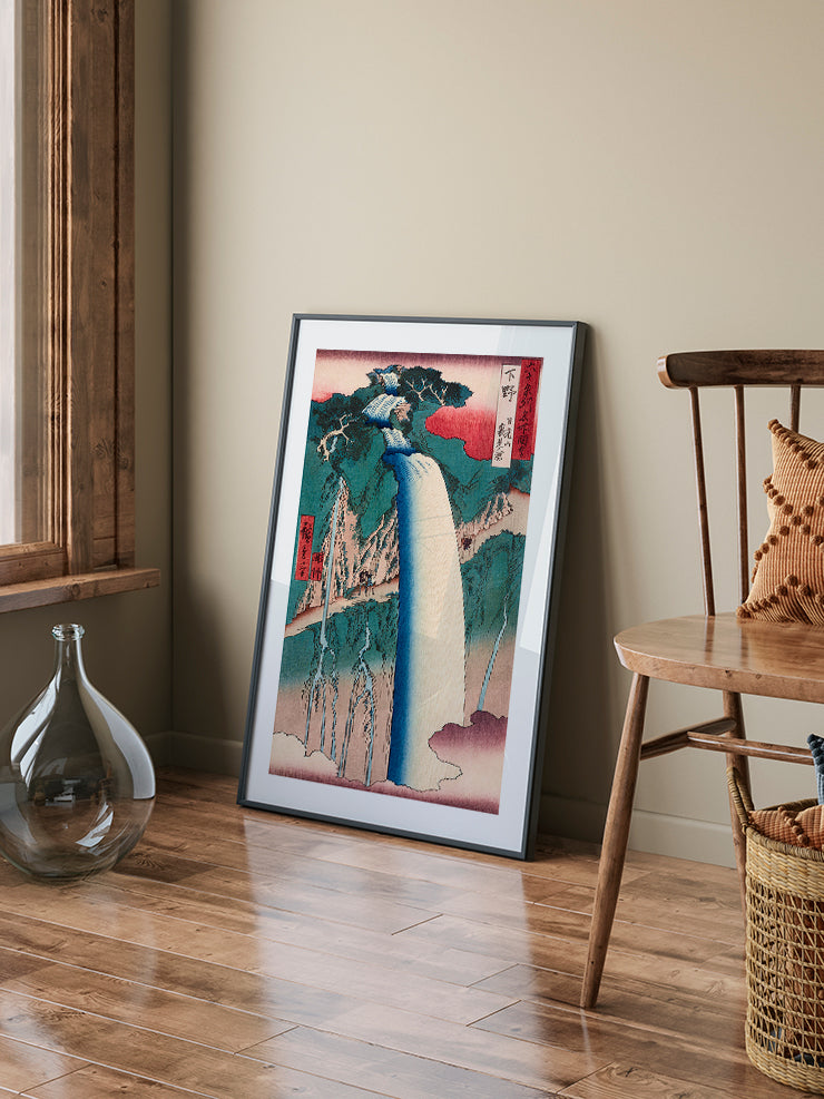 Japon Sanatı Şelale - Art Print  Poster