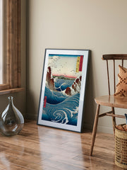 Japon Sanatı Girdap - Fine Art Poster